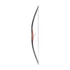Ragim Wolf 68" Flatbow